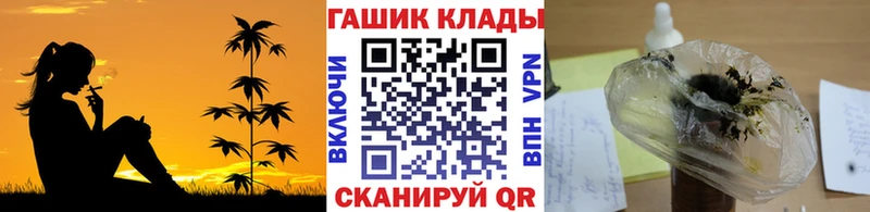 ОМГ ОМГ вход  купить   Людиново  ГАШИШ ice o lator 
