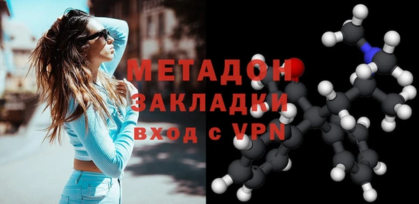 кокаин премиум Алзамай