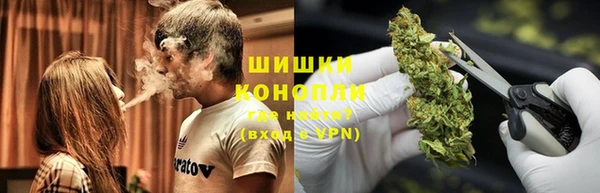 мефедрон мука Алексеевка