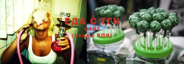 кокаин премиум Алзамай