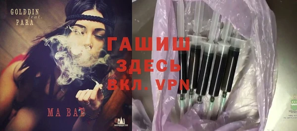 мефедрон мука Алексеевка