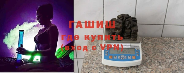 мескалин Алексин