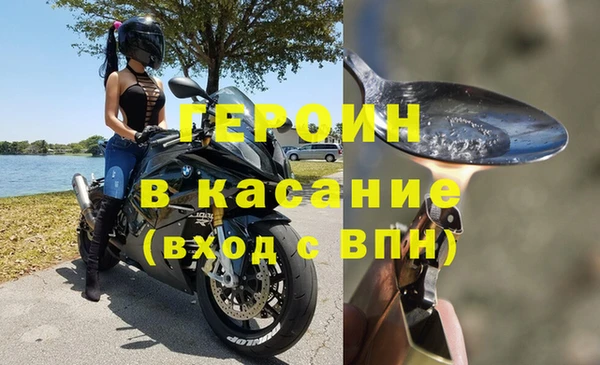 кокаин премиум Алзамай