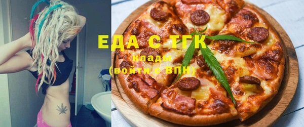 кокаин премиум Алзамай