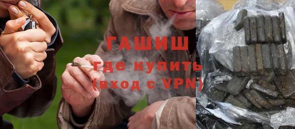 кокаин премиум Алзамай