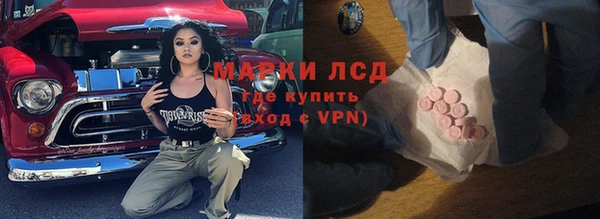 кокаин премиум Алзамай