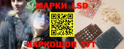 мефедрон VHQ Краснодар