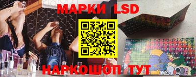 мефедрон VHQ Краснодар