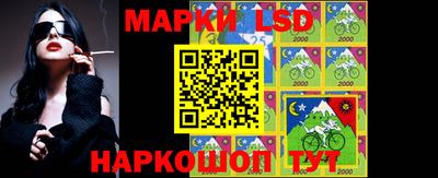 альфа пвп VHQ Краснознаменск