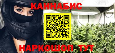 альфа пвп VHQ Краснознаменск