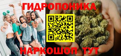 альфа пвп VHQ Краснознаменск