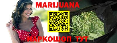 мефедрон VHQ Краснодар