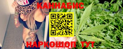 альфа пвп VHQ Краснознаменск