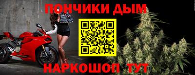 мефедрон VHQ Краснодар