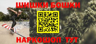 альфа пвп VHQ Краснознаменск