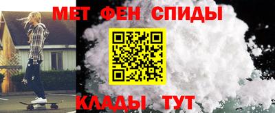 наркотики Краснокаменск