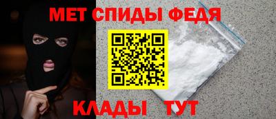 наркотики Краснокаменск