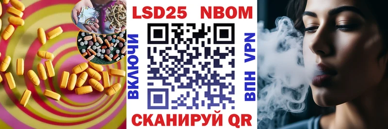 blacksprut зеркало  Людиново  Лсд 25 экстази ecstasy 