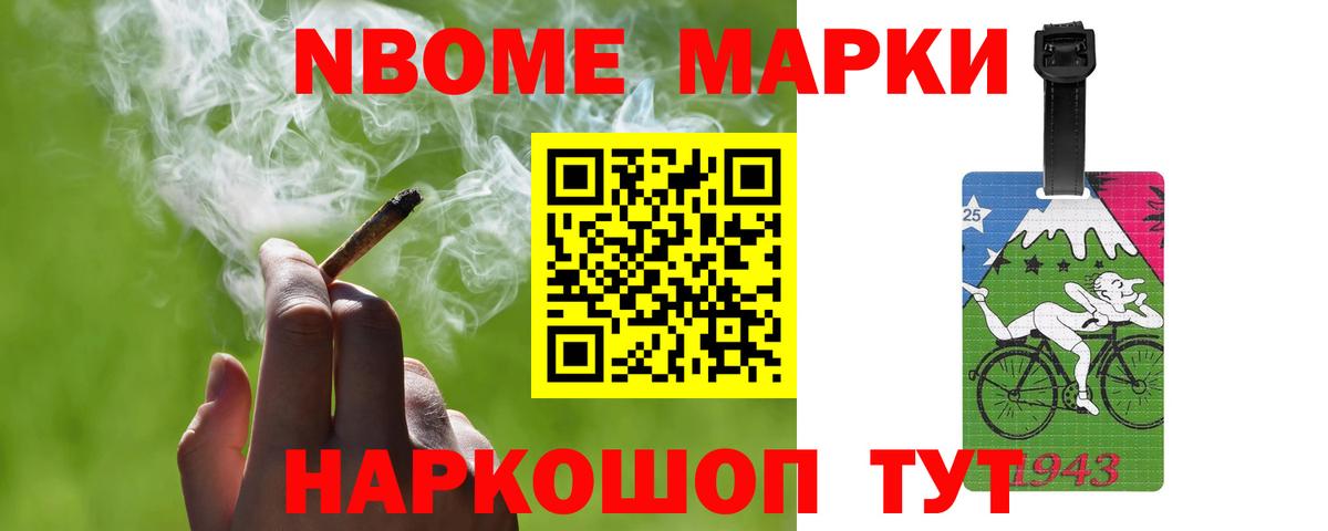 Людиново  LSD-25 экстази ecstasy  ЛСД экстази ecstasy  Вход с VPN 